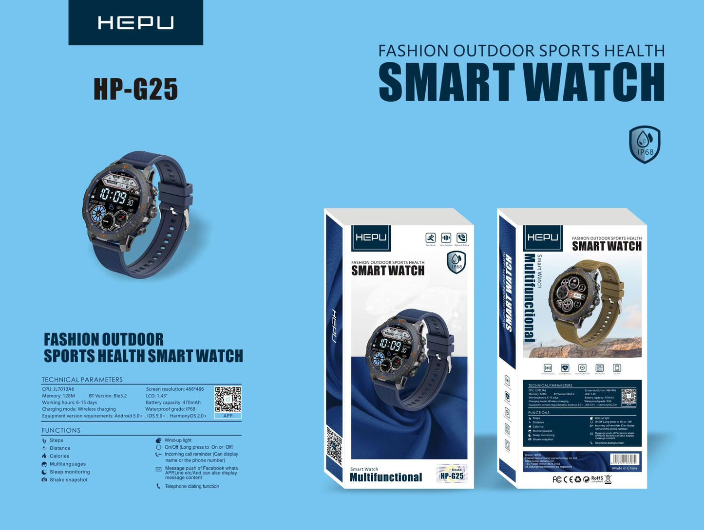Boss Smart Watch (G25)