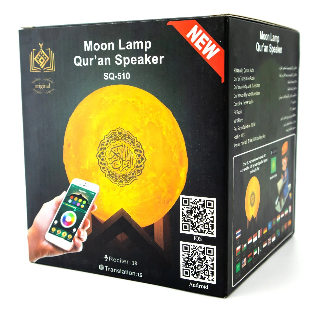 چاند چراغ قرآن مقرر
