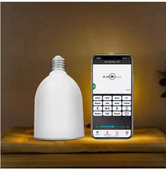 Remote Control Led Quran Speaker Lamp 2in1