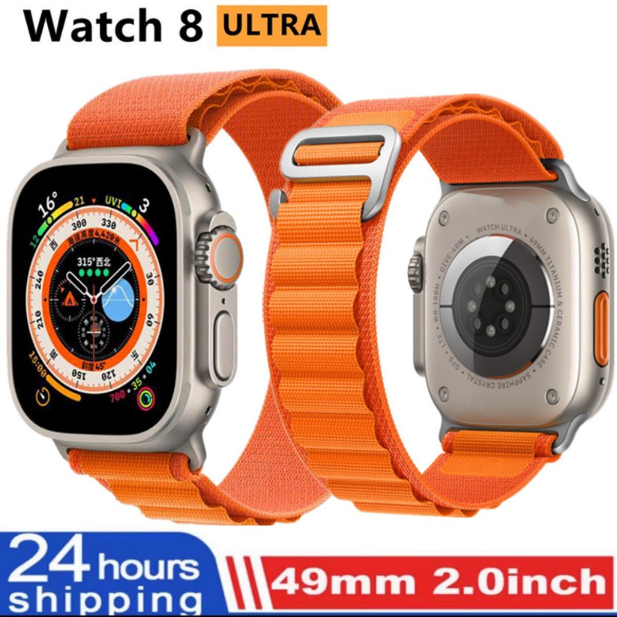 X8 Ultra Max Watch - DWS MART